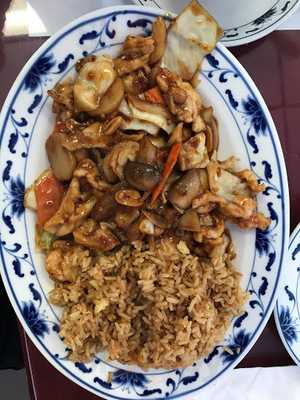 Sieng House Restaurant