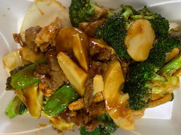 Golden Wok I