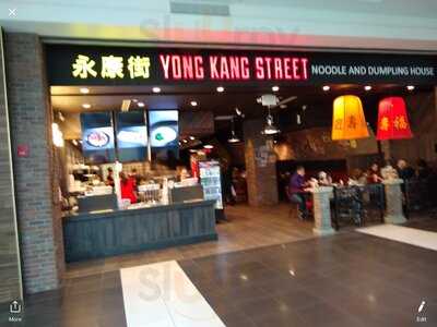 Yong Kang Street