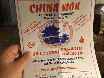 China Wok