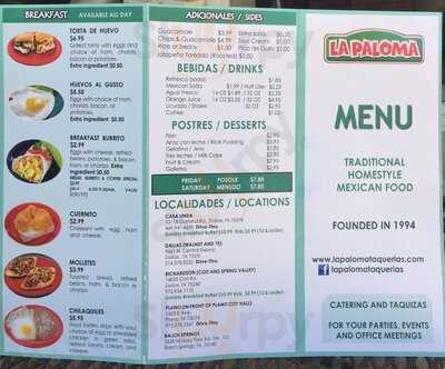 La Paloma Taqueria