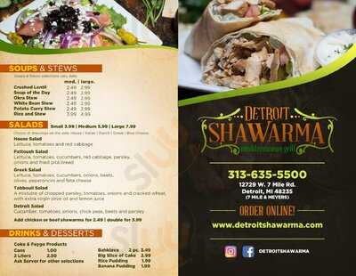 Detroit Shawarma