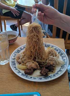 Wah Kee Wonton Noodle Restaurant