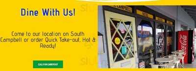 Jamaican Patty Company