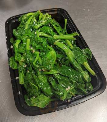 L V Chinese Seafood Restaurant