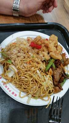Panda Express