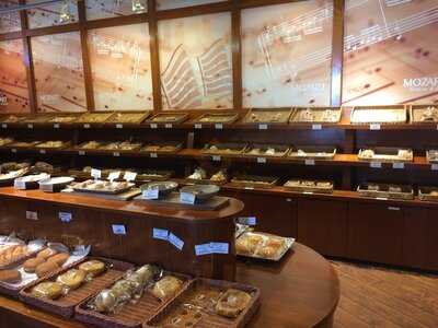 Mozart Bakery