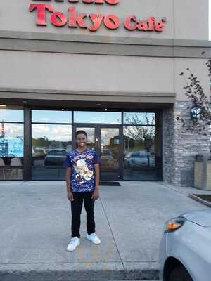 Little Tokyo Japanese Restaurant