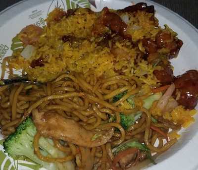 Great Wall Chinese Restaurant