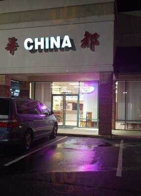 China Restaurant
