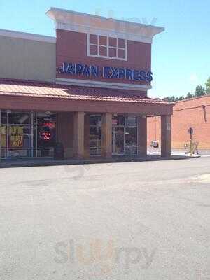 Japan Express