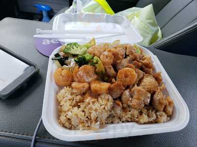 New Japan Restaurant