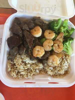 New Japan Restaurant