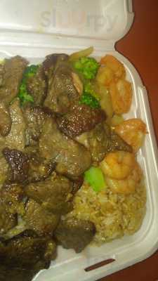 New Japan Restaurant