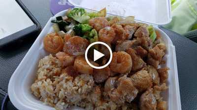 New Japan Restaurant