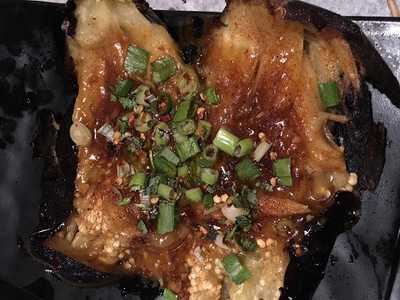 Gao's Kabob Sports Grill