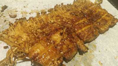 Gao's Kabob Sports Grill