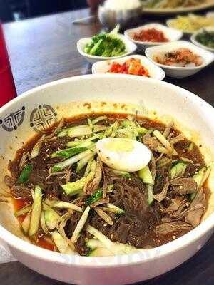 Jinmi Korean Cuisine