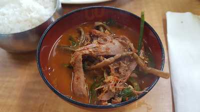 Jinmi Korean Cuisine