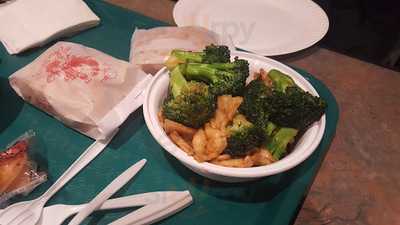 Peking Taste Restaurant