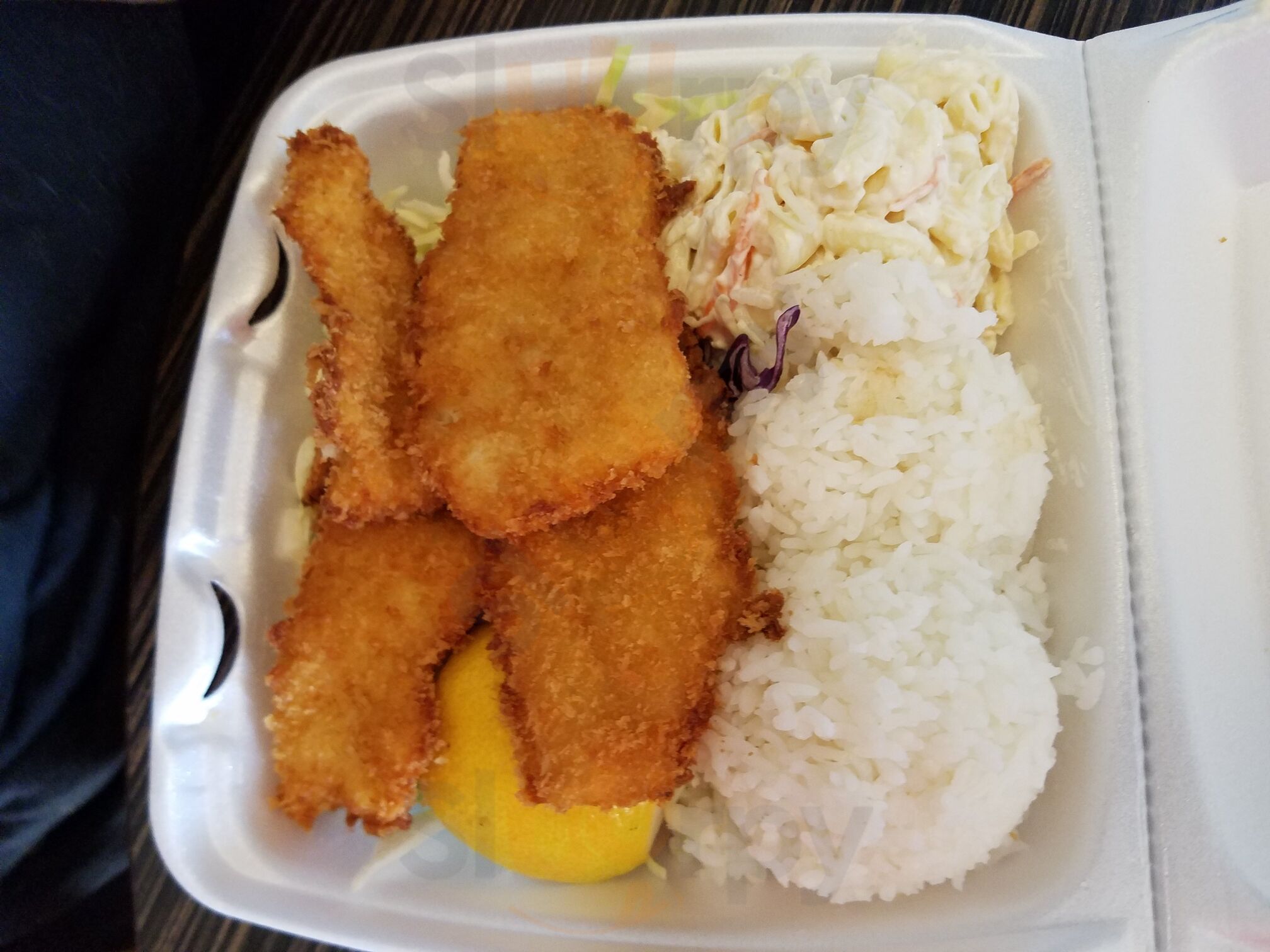 L & L Hawaiian Barbecuw