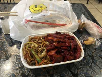 Bamboo House Chinese Restaurant