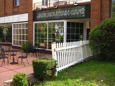 Jade Mountain Tea Company