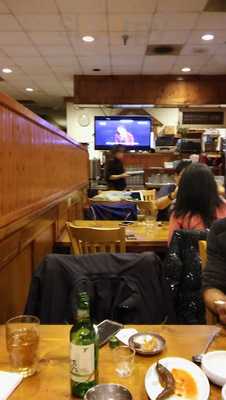 Ju Mak Jib Restaurant