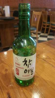 Ju Mak Jib Restaurant