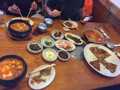 Ju Mak Jib Restaurant