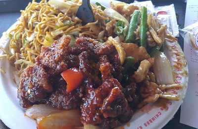 Panda Express