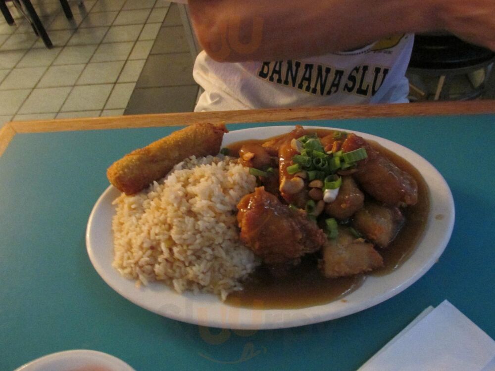 Jade East Restaurant