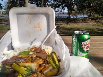 Ginger Beef Foody Goody