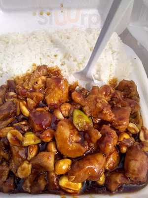 Ginger Beef Foody Goody