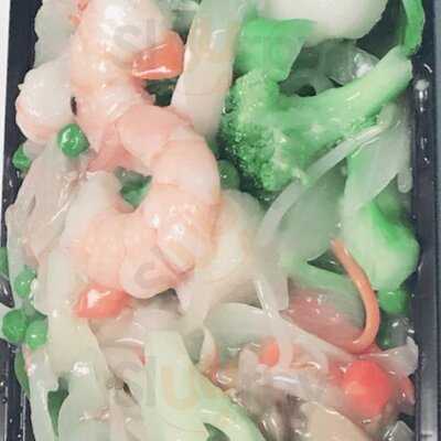 Wah House Chinese Restaurant