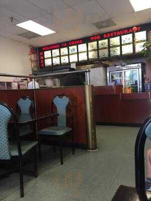 China Wok