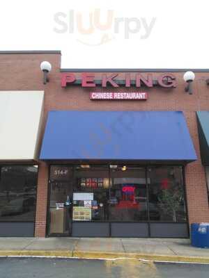 Peking Express