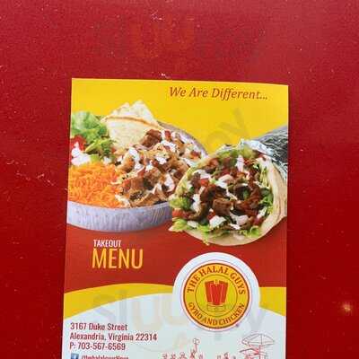 The Halal Guys