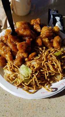 Panda Express