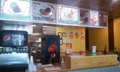 Yummy Yummy Teriyaki Express