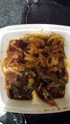 Fortune Cookie Express