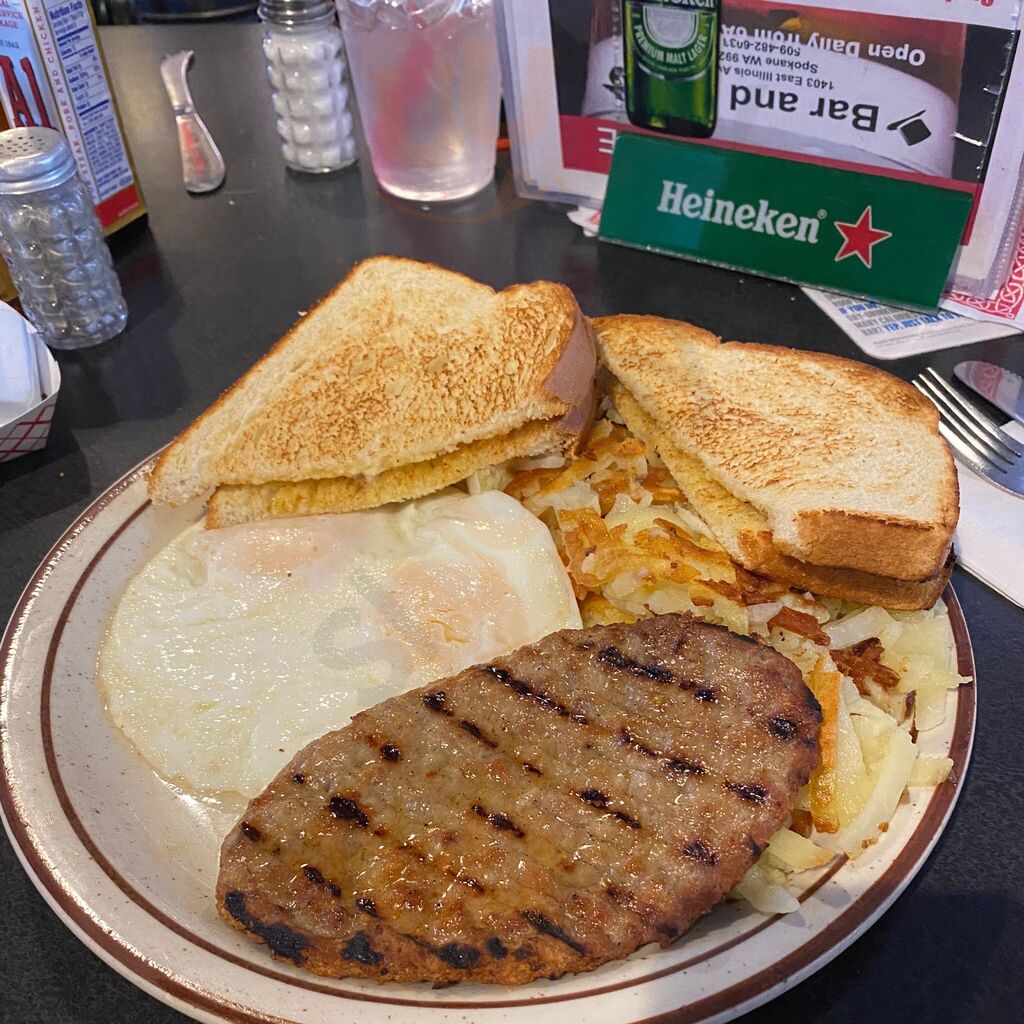 Illinois Avenue Bar & Grill