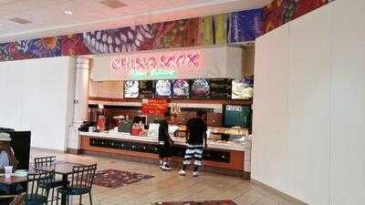 China Max At Columbia Place Mall