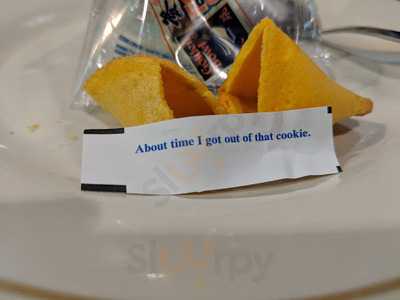 Number One China Buffet