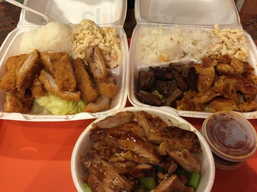 Maui Hawaiian Bbq