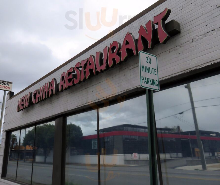 New China Restaurant