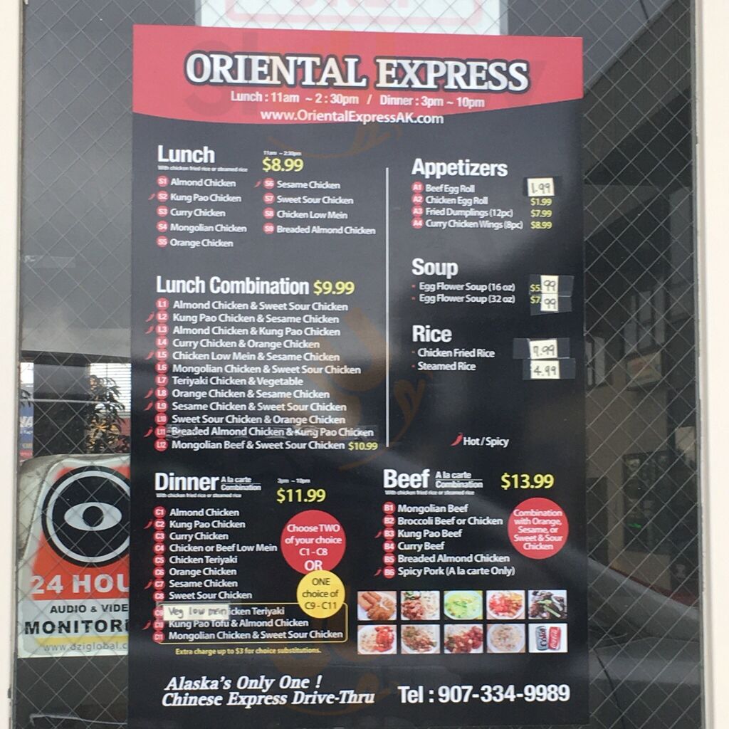 Oriental Express