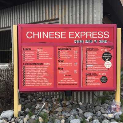 Oriental Express