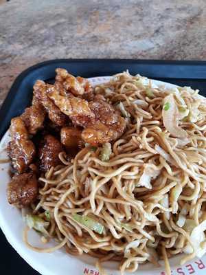 Panda Express
