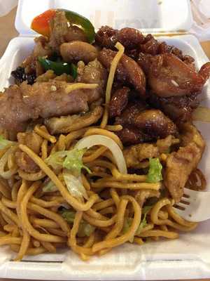 Ho Ho Chinese Food